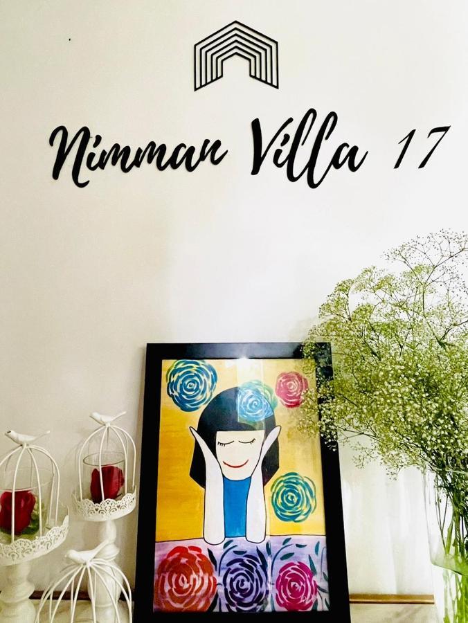 Nimman Villa 17 Chiangmai - Sha Plus Τσιάνγκ Μάι Εξωτερικό φωτογραφία
